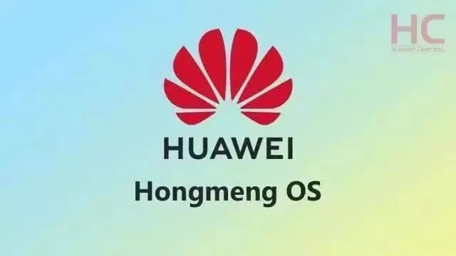 多家巨頭實測鴻蒙系統(tǒng)：比安卓快60%