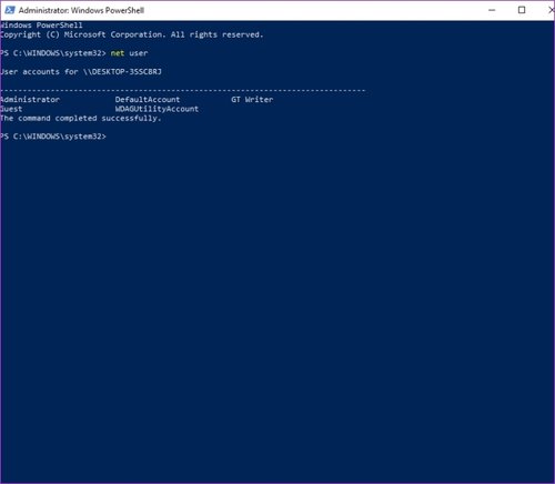 使用命令行重置Windows 10管理密碼