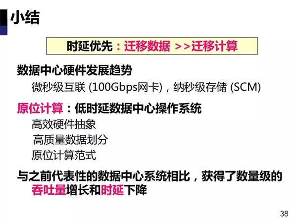 華為鴻蒙系統(tǒng)有多厲害？操作系統(tǒng)領(lǐng)域頂級(jí)大牛領(lǐng)銜