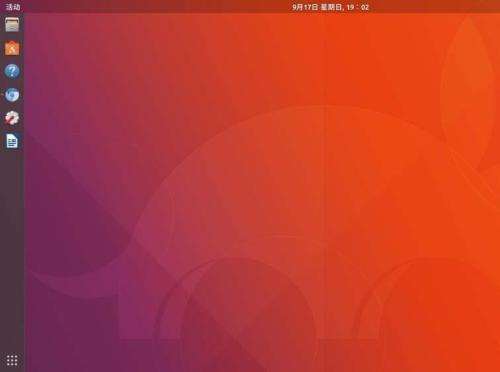 Ubuntu17.10怎么自定義設置新的壁紙?