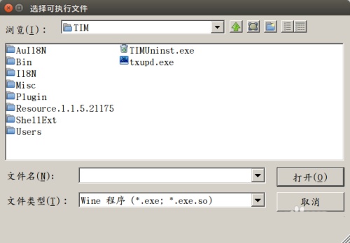 Ubuntu通過wine安裝QQ無法輸入賬號怎么辦?