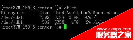騰訊云服務器Linux系統怎么掛載磁盤?