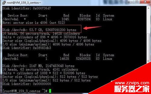 騰訊云服務器Linux系統怎么掛載磁盤?