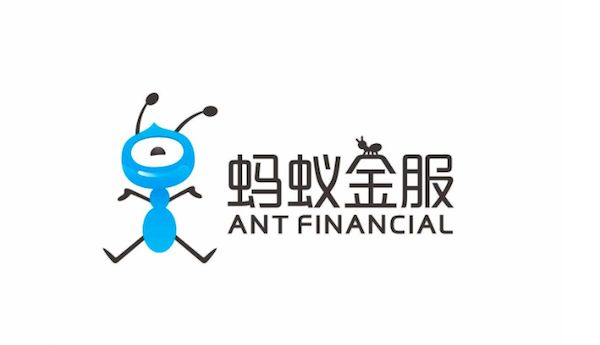 螞蟻金服：對數字貨幣和區塊鏈的立場沒有改變