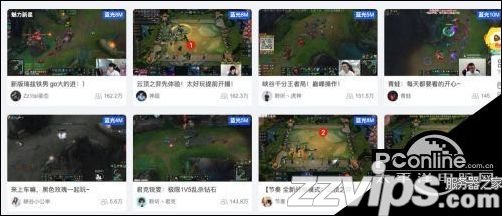 英雄聯(lián)盟自走棋服務(wù)器擠爆？云頂之弈玩家熱情高