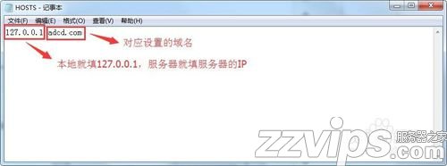 phpstudy怎么綁定目錄實(shí)現(xiàn)域名訪問(wèn)
