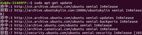 ubuntu標題欄顯示網速/CPU溫度等信息?