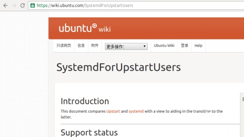Ubuntu 16.04睡眠后喚醒網絡連接不上怎么辦?