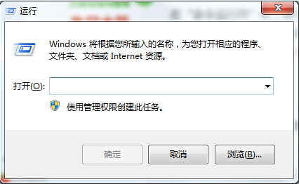 快速解決0x80004005錯誤代碼問題