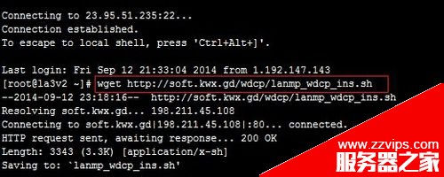 Linux主機快速安裝WDCP管理面板的步驟
