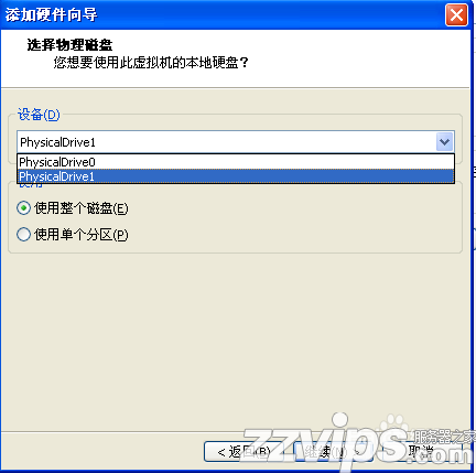 vmware下ubuntu（linux）與主機(jī)文件共享設(shè)置的方法