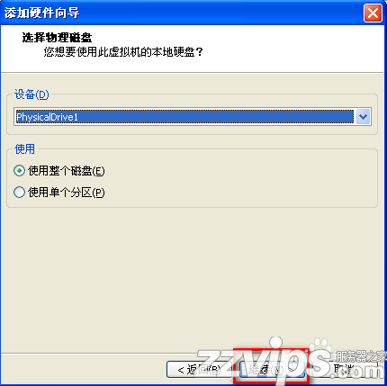 vmware下ubuntu（linux）與主機(jī)文件共享設(shè)置的方法