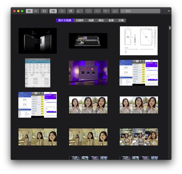蘋果macOS 10.15 Catalina新系統(tǒng)預(yù)覽：讓體驗更進一步