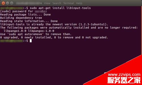 Ubuntu16.04系統(tǒng)怎么自定義觸控板手勢?