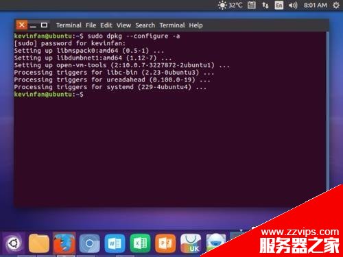 ubuntu16.04怎么遠程登錄linux系統?