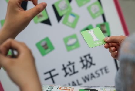 支付寶垃圾分類小程序在哪兒 支付寶垃圾分類小程序如何使用