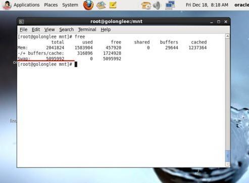 Linux系統怎么調整swap分區大小?