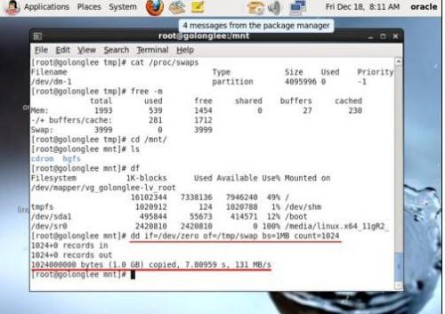 Linux系統怎么調整swap分區大小?