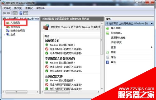 Ubuntu下掛載Win7下的NFS服務器失敗的兩種解決辦法