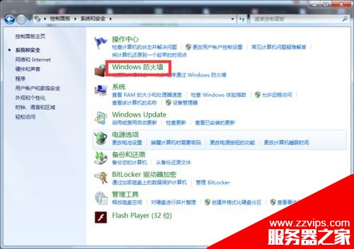 Ubuntu下掛載Win7下的NFS服務器失敗的兩種解決辦法