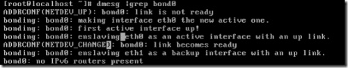 Centos雙網卡bonding綁定實現負載均衡的方法