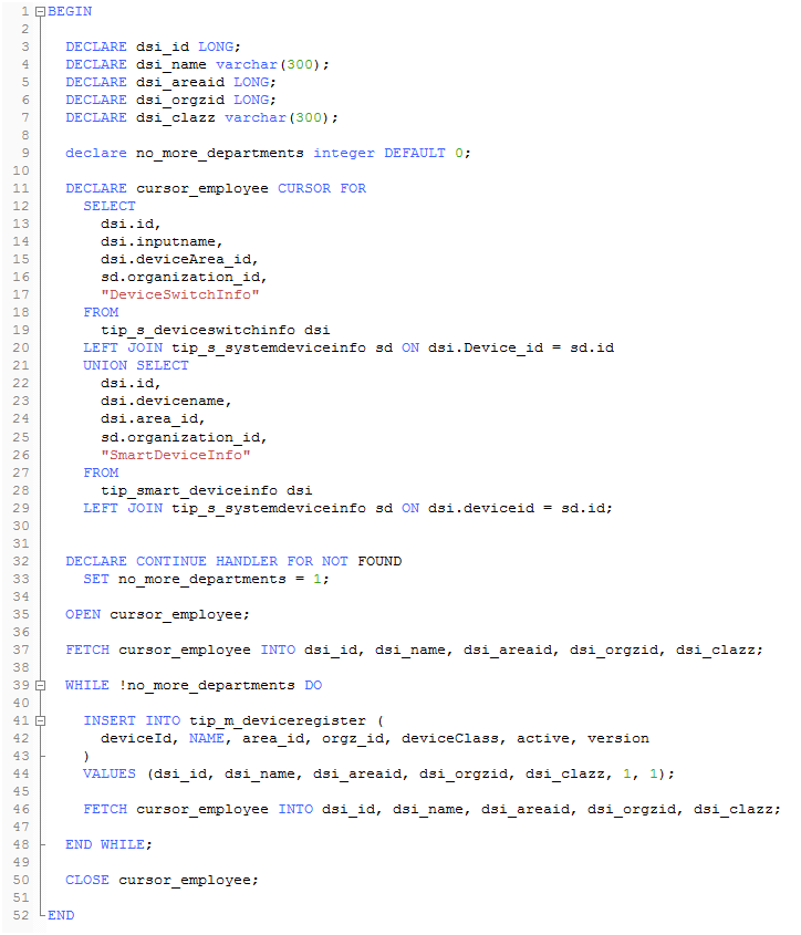mysql存儲過程基礎之遍歷多表記錄后插入第三方表中詳解