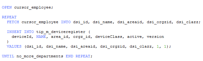 mysql存儲過程基礎之遍歷多表記錄后插入第三方表中詳解