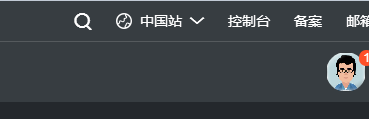 阿里云服務器怎么修改登錄密碼？