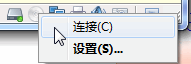 VMware安裝RedHat Linux系統(tǒng)時(shí)出現(xiàn)該光盤(pán)無(wú)法被掛載錯(cuò)誤怎么辦？