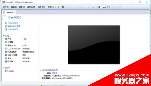 Linux中的VMware虛擬機開機出現滴警告音怎么辦?