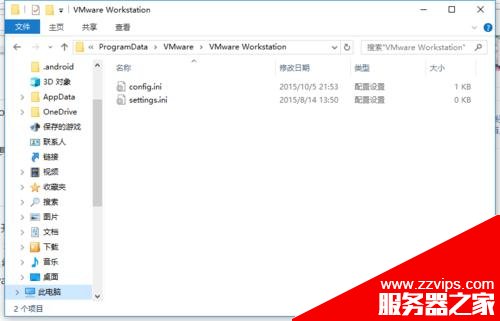 Linux中的VMware虛擬機開機出現滴警告音怎么辦?