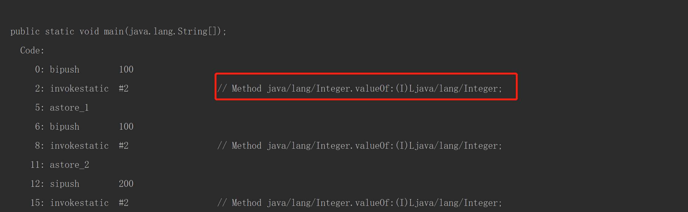 基于jdk1.8的Java源碼詳解 Integer 基于jdk1.8的Java源碼詳解 Integer