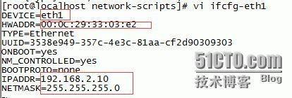 centos6.5添加新網(wǎng)卡配置方法