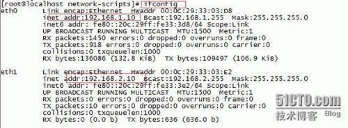 centos6.5添加新網(wǎng)卡配置方法