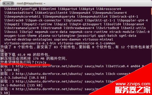 ubuntu如何截圖? ubuntu中截屏的三種方法
