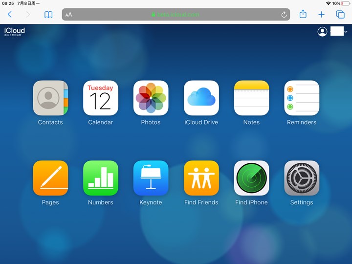 iOS 13將支持人臉識別登錄iCloud網頁端