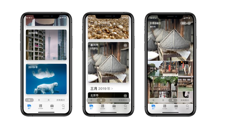 蘋果iOS 13照片編輯工具體驗：更上一層樓
