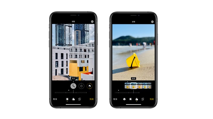 蘋果iOS 13照片編輯工具體驗：更上一層樓