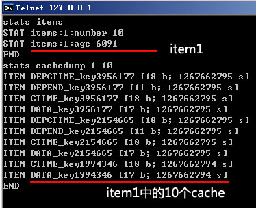 asp.net(C#)遍歷memcached緩存對象