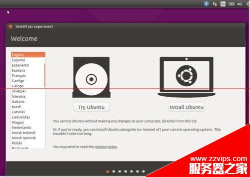 Ubuntu15.04桌面操作系統怎么安裝？