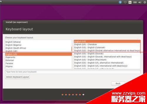 Ubuntu15.04桌面操作系統怎么安裝？