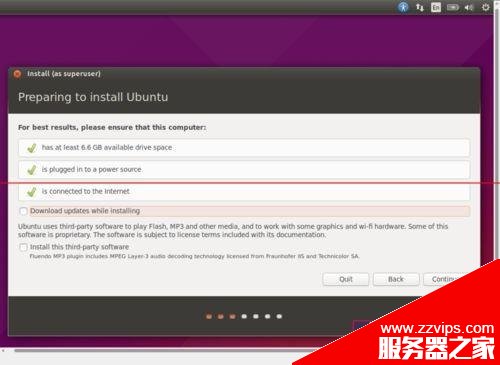 Ubuntu15.04桌面操作系統怎么安裝？