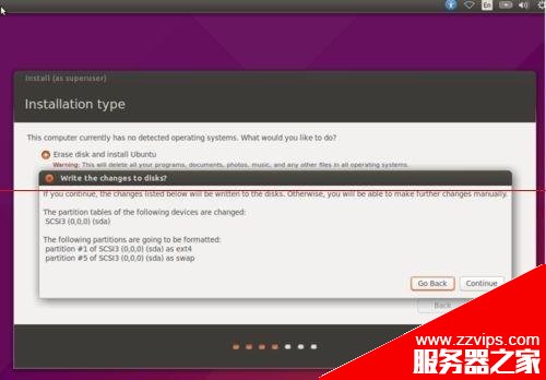 Ubuntu15.04桌面操作系統怎么安裝？