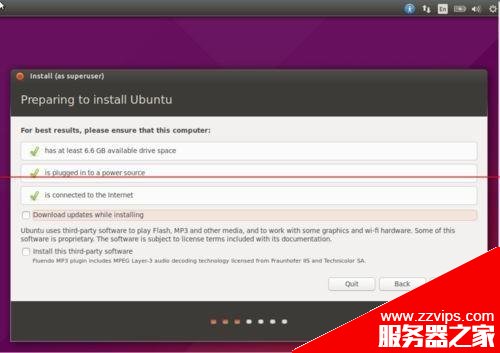 Ubuntu15.04桌面操作系統怎么安裝？