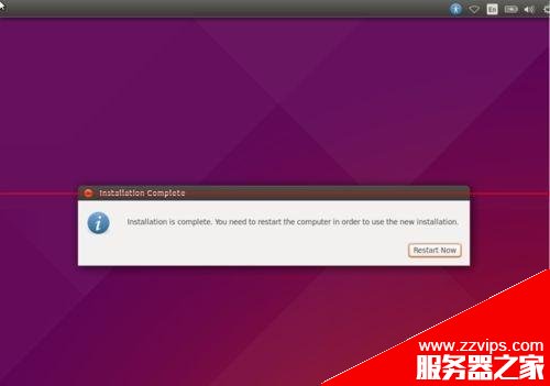 Ubuntu15.04桌面操作系統怎么安裝？