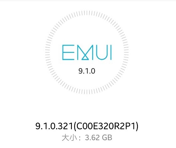 榮耀V10推送EMUI 9.1正式版更新：新增方舟編輯器和EROFS系統