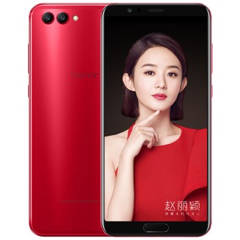 榮耀V10推送EMUI 9.1正式版更新：新增方舟編輯器和EROFS系統