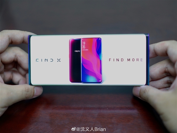 oppo瀑布屏手機什么時候上市 oppo Find瀑布屏手機怎么樣