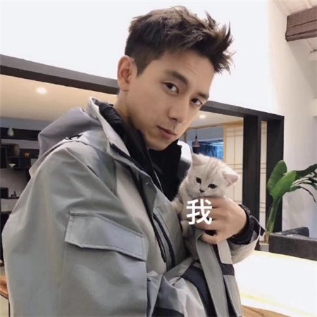 微信朋友圈背景圖李現圖片 親愛的熱愛的李現帶字圖片精選