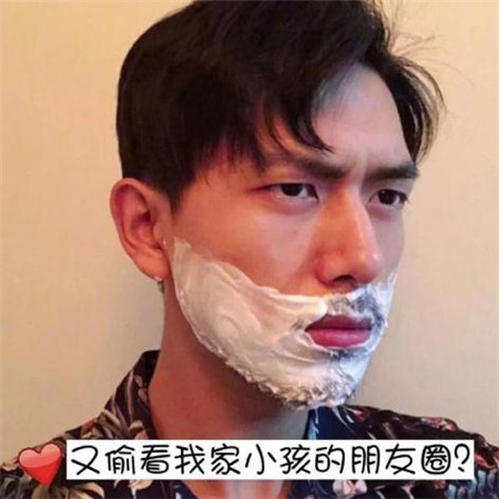 微信朋友圈背景圖李現圖片 親愛的熱愛的李現帶字圖片精選